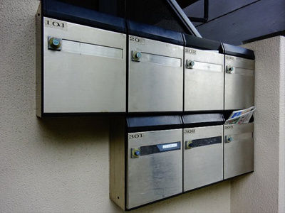 【その他共用部分】 | スプリングコート羽根木