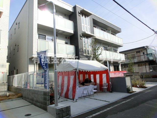 シャーメゾン下小阪Ⅱの周辺