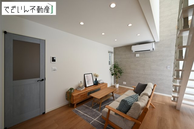 【居間・リビング】 | CLEIAS Town久喜市上町　新築住宅 | ≪1号棟≫
現地(2025年9月撮影)