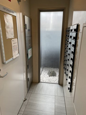 【その他共用部分】 | トーシン文の里