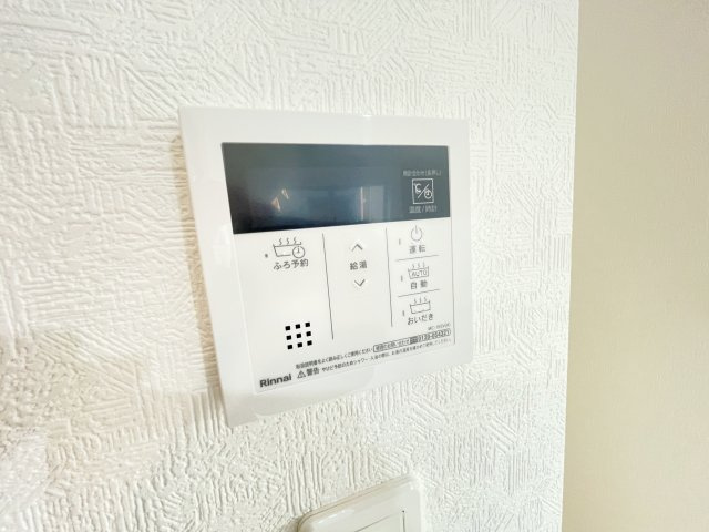 新築戸建・建売　足利市福富町第4　CRADLE GARDEN　全4棟の発電・温水設備