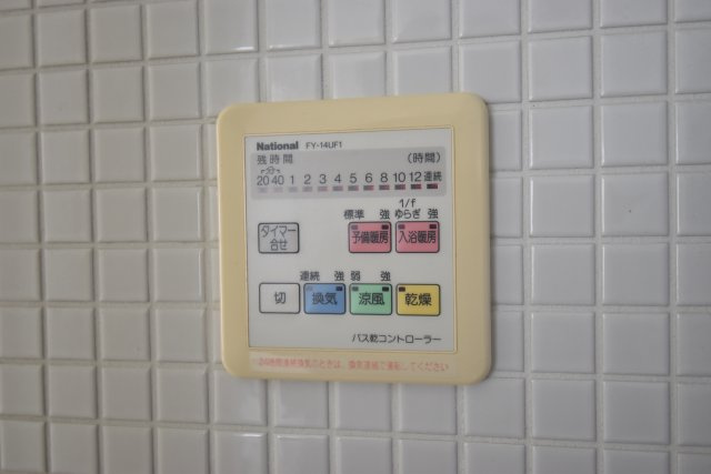 レキシントン・スクエア北堀江のその他