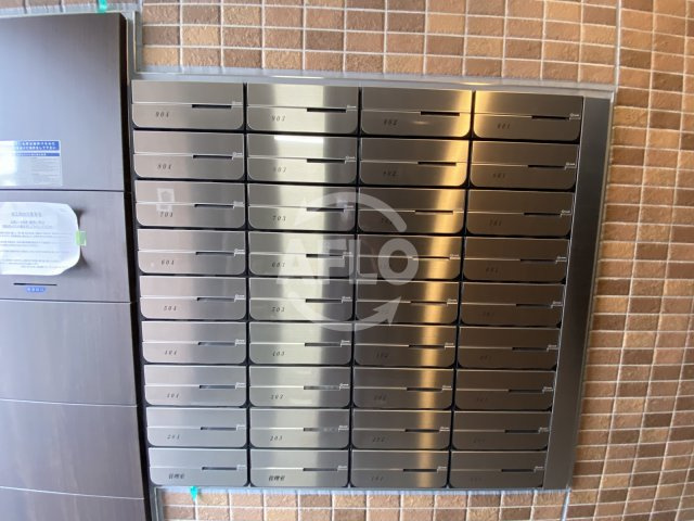 ネットフローラ梅田北のその他共用部分|ネットフローラ梅田北　メールボックス