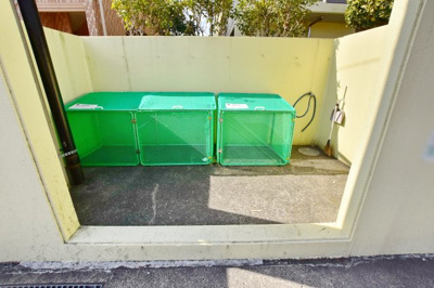 【その他】 | グランドゥール厚木