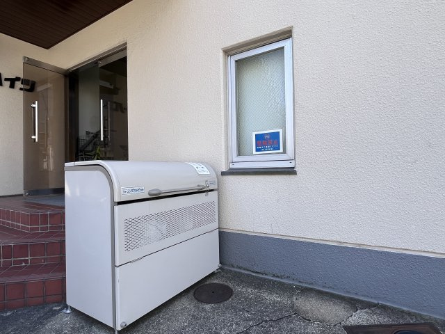 アーバンハイツのその他共用部分