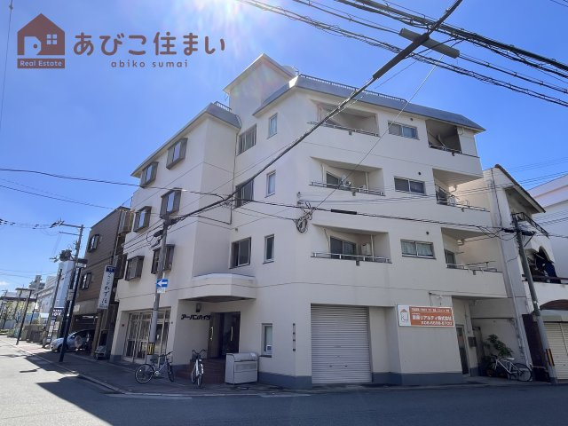 アーバンハイツの外観