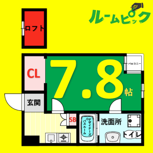 リーベSAKURA　名古屋市賃貸　仲介手数料無料