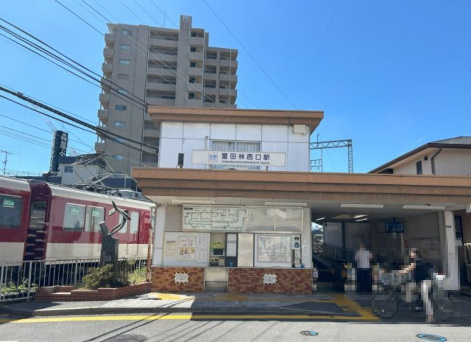 富田林市富美ヶ丘町土地の周辺|近鉄長野線「富田林西口」駅