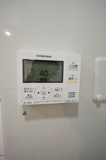 ラフォート巣鴨の設備