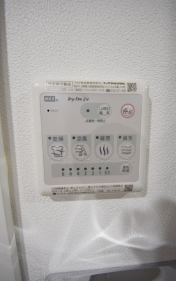 ラフォート巣鴨の設備