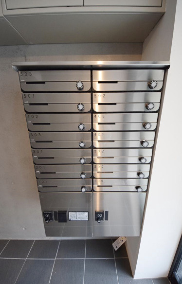 ラフォート巣鴨のその他共用部分