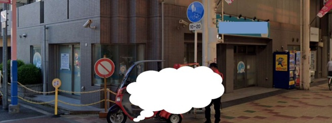 クレオ長居