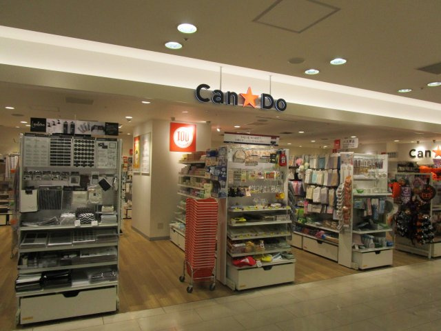 ＣＲＥＳＴ　ＣＯＵＲＴの周辺