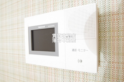 【セキュリティ】 | グリーンヒル橋本Ｅ | TV付きインターホン