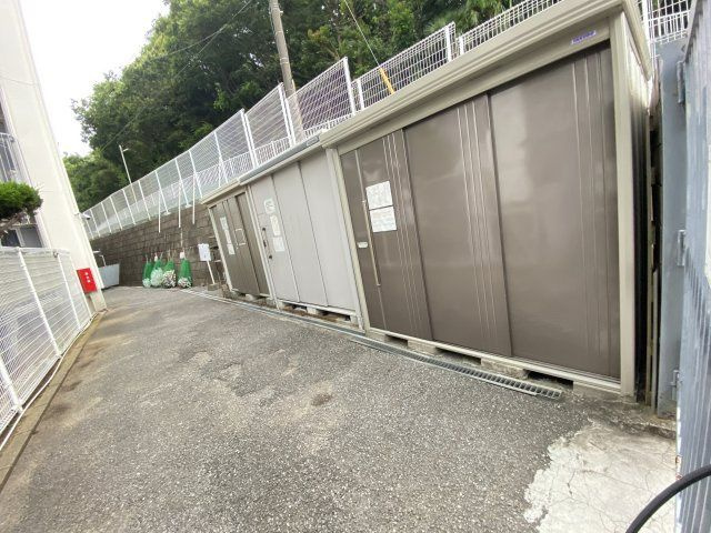 浅間台ハイホームのその他