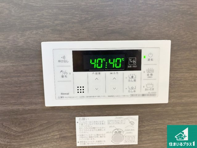 葛城市林堂　新築一戸建てのキッチン|リビングと統一感があり、使い勝手のいいキッチン。広々としているので、二人並んで作業が出来ちゃいます。お子様と一緒に色々なお料理に挑戦できるスペースがあります。