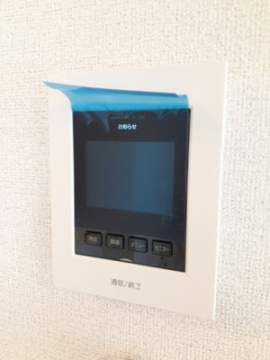 【設備】 | ビィ・フラットＡ