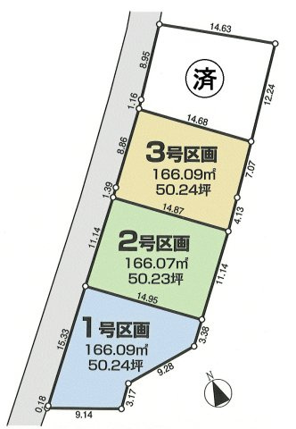 瑞穂町箱根ヶ崎　土地全４区画