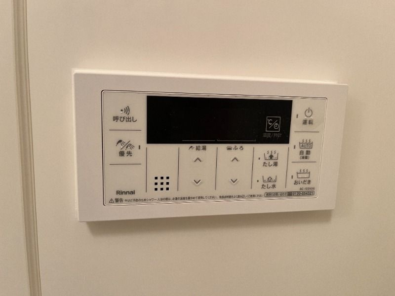 コンフォータブルの設備