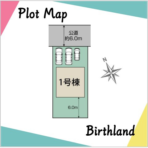 新築戸建・建売　深谷市東方町4丁目　BLOOMING GARDEN　全1棟の区画図|カースペース3台(車種による)　※敷地内に電柱及び支線が入る場合がございます。