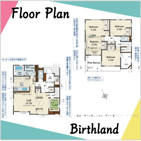 新築戸建・建売　深谷市東方町4丁目　BLOOMING GARDEN　全1棟の間取り|【3LDK】3LDK⇒4LDKへ間取変更可！将来の家族構成の変化にも安心ですね♪