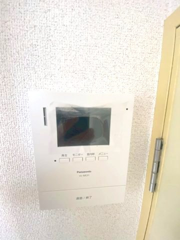 ユーカリフラットⅡのセキュリティ|テレビインターホン