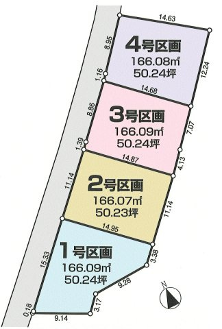 瑞穂町箱根ヶ崎　土地全４区画