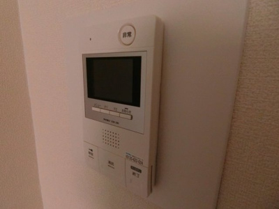 【セキュリティ】 | IBC中百舌鳥