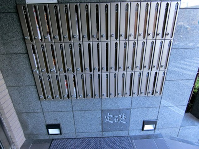 【設備】 | IBC中百舌鳥