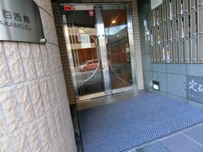 【エントランス】 | IBC中百舌鳥