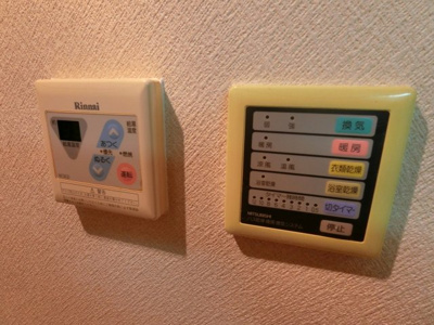 【設備】 | IBC中百舌鳥