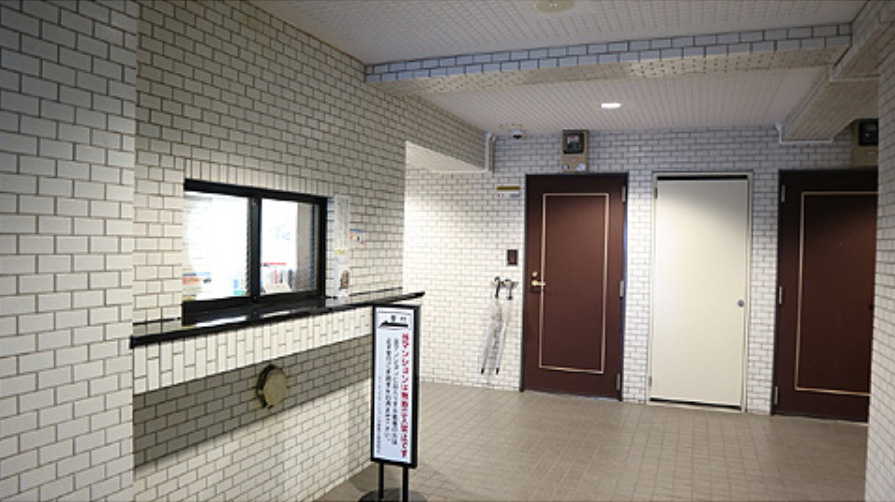 ライオンズマンション中野第5のその他共用部分