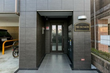 【エントランス】 | フローラルフォレスト