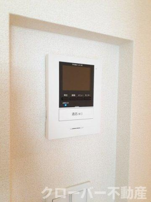 【設備】 | メゾンリヴィエールＦ