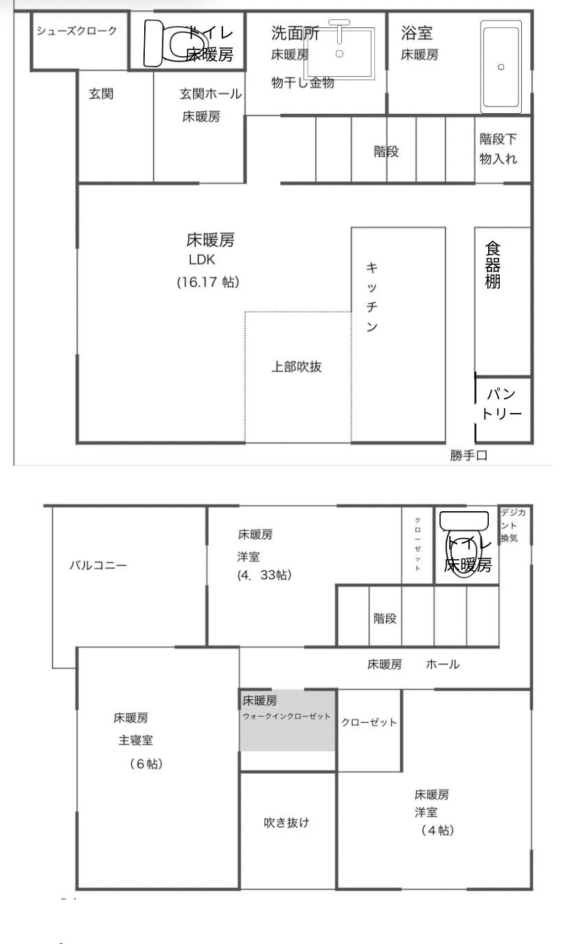 国松町　中古一戸建ての間取り|間取り図はいかがですか？ご希望を叶える間取りですか？リビングの広さは？水回りの位置は？カウンターキッチン？など色々な情報が集約されています。弊社ではリフォームなどのご相談も承っております。
