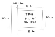 長井市中道２丁目　売地の画像