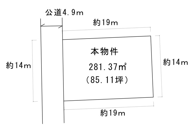【土地図】 | 長井市中道２丁目　売地