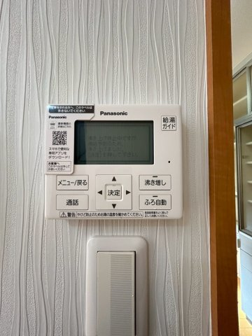 所沢市向陽町　中古戸建の発電・温水設備|2/3　撮影