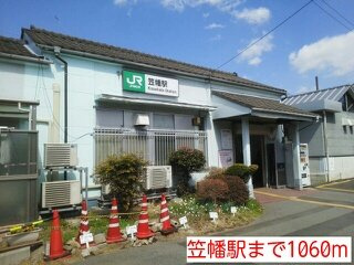 イリーデ・フィオーレの周辺|笠幡駅まで1060m