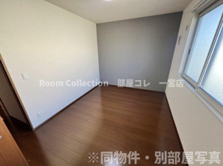 【その他】 | ルミエールささ | ※同物件・別のお部屋の写真です。