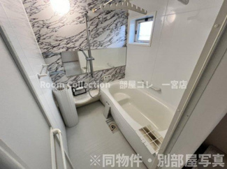【浴室】 | ルミエールささ | ※同物件・別のお部屋の写真です。