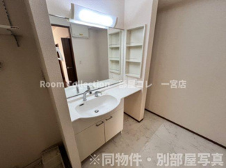 【洗面所】 | ルミエールささ | ※同物件・別のお部屋の写真です。