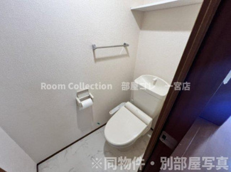 【トイレ】 | ルミエールささ | ※同物件・別のお部屋の写真です。