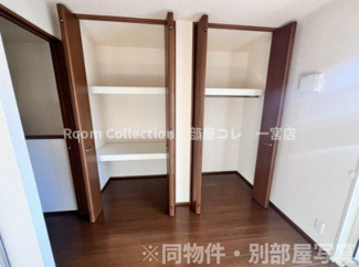 【収納】 | ルミエールささ | ※同物件・別のお部屋の写真です。