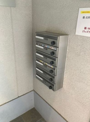 【ロビー】 | with@白鷺