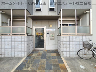 【エントランス】 | with@白鷺