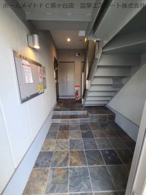 【ロビー】 | with@白鷺