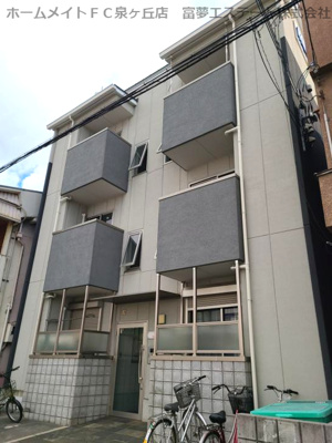 【外観】 | with@白鷺