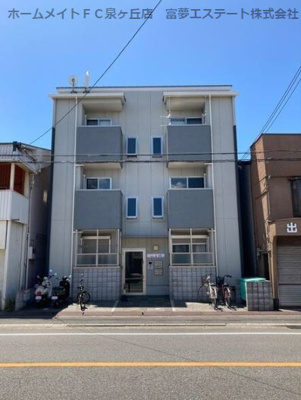 【外観】 | with@白鷺