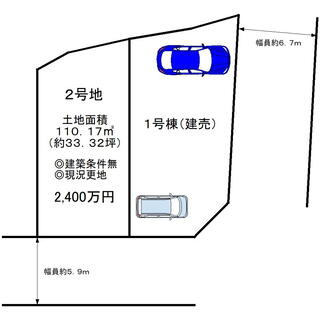 堺市西区家原寺町　第2期　新築一戸建ての区画図